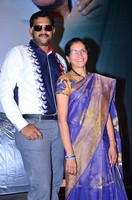 Sri Valli Movie Press Meet